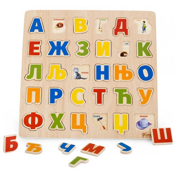 Pino SLAGALICA AZBUKA 