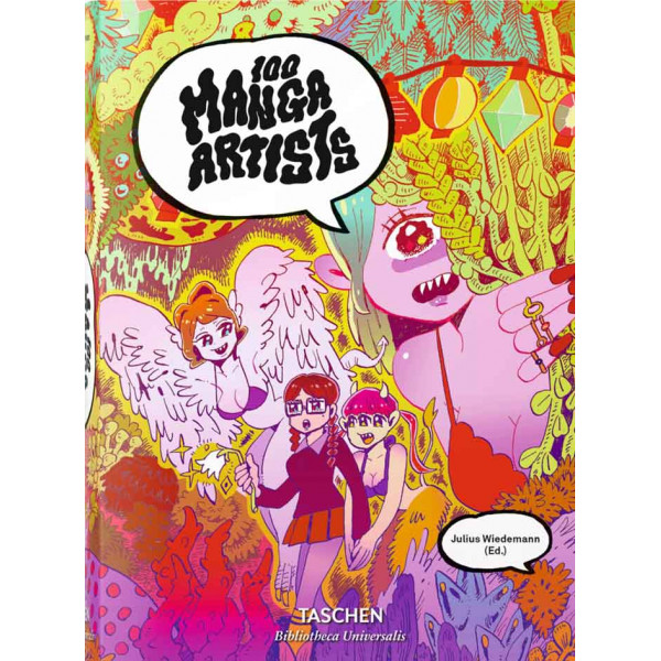 100 MANGA ARTISTS 