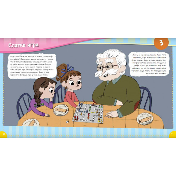 PRIČA PO PRIČA BROJ PO BROJ 