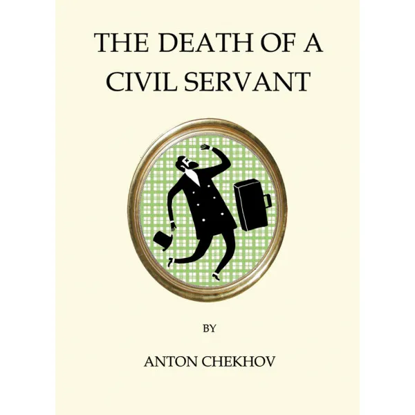 DEATH OF A CIVIL SERVANT 