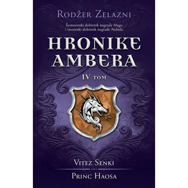 HRONIKE AMBERA IV tom Vitez Senki Princ Haosa 