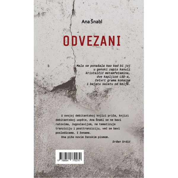 ODVEZANI 