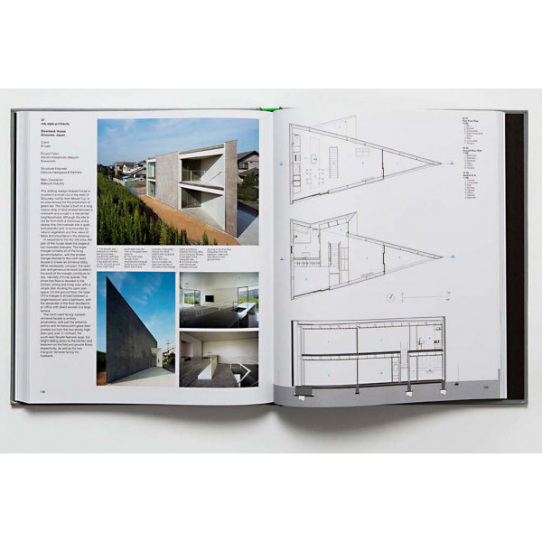 DETAIL IN CONTEMPORARY RESIDENTAL ARCHITECTURE 2 