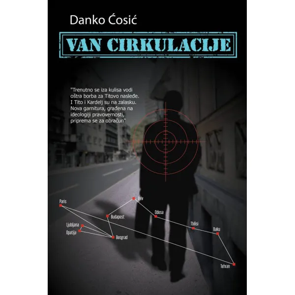 VAN CIRKULACIJE 