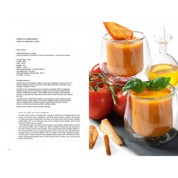 ITALIJANSKA KUHINJA Recepti s potpisom starih majstora 