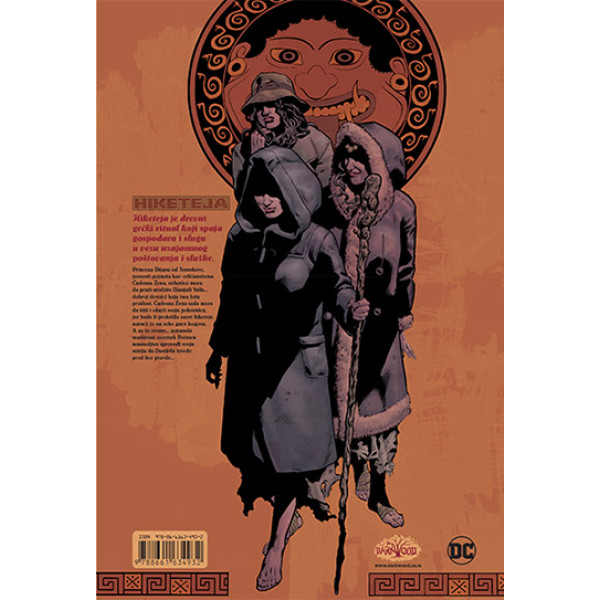 ČUDESNA ŽENA Hiketeja (broš) 