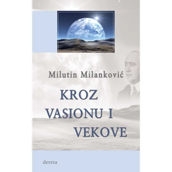 KROZ VASIONU I VEKOVE 4. izdanje 