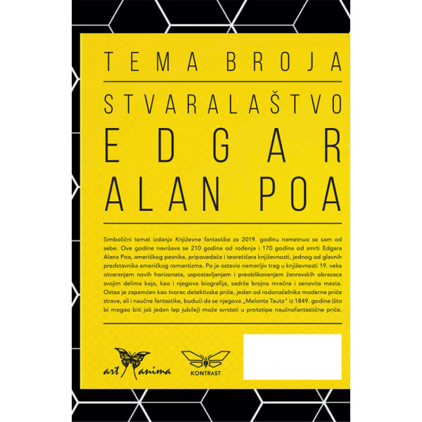 KNJIŽEVNA FANTASTIKA 6 