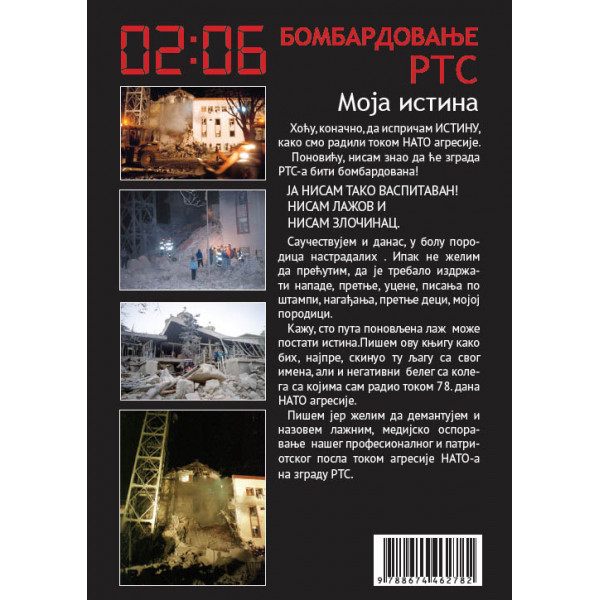 02:06 BOMBARDOVANJE RTS Moja istina 