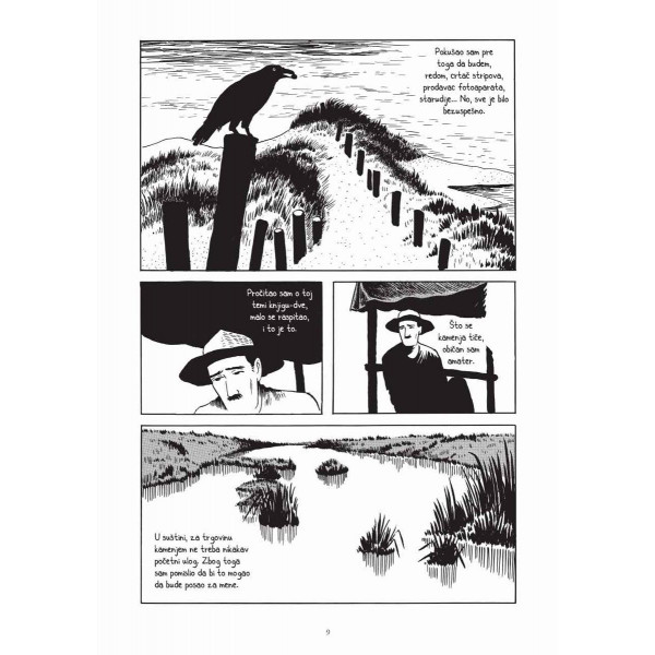 ČOVEK BEZ TALENTA 2. izdanje 