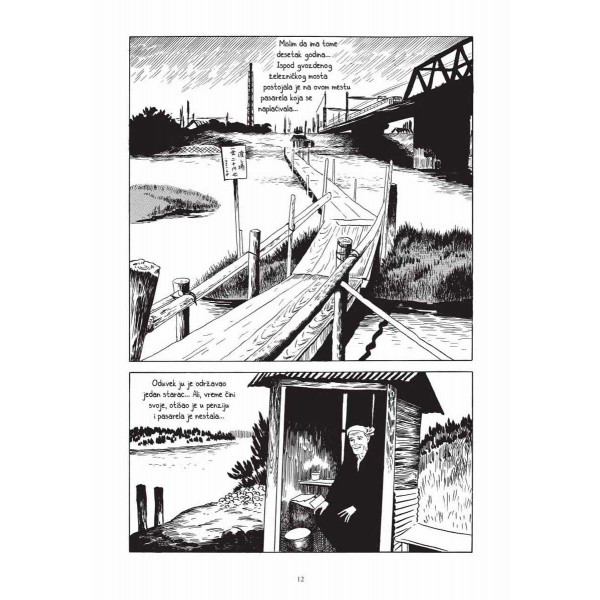 ČOVEK BEZ TALENTA 2. izdanje 