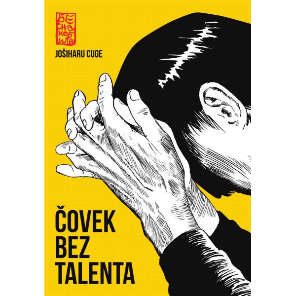 ČOVEK BEZ TALENTA 2. izdanje 