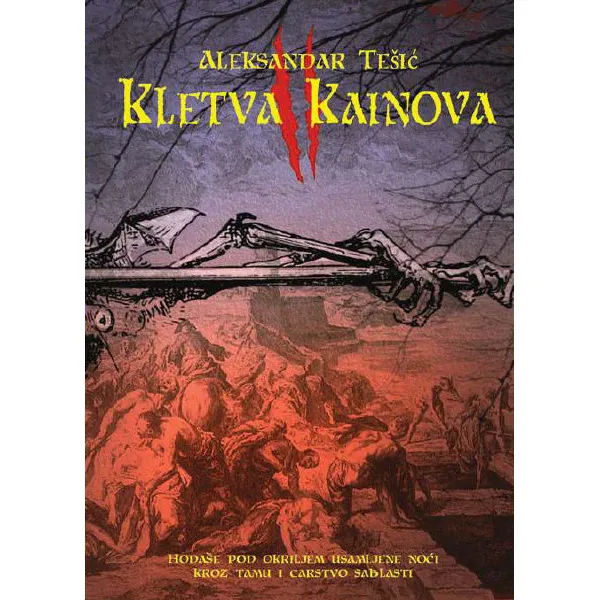 KLETVA KAINOVA II 