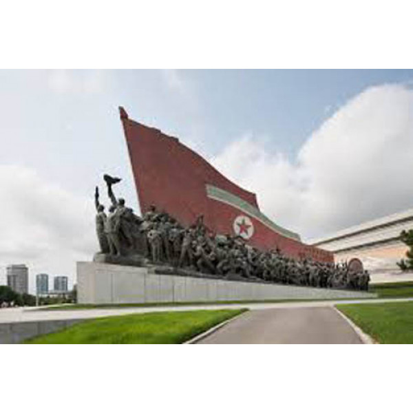 MODEL CITY PYONGYANG 