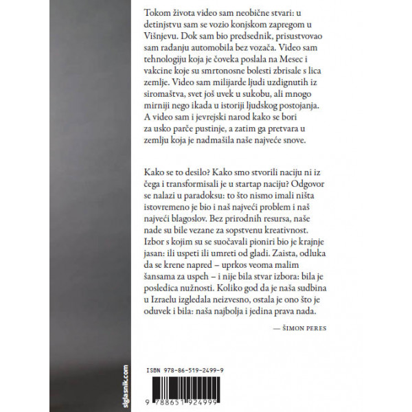 OVDE NEMA MESTA ZA MALE SNOVE 