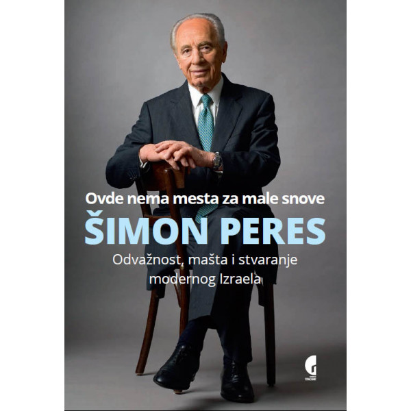 OVDE NEMA MESTA ZA MALE SNOVE 