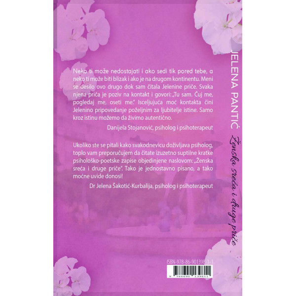 ŽENSKA SREĆA I DRUGE PRIČE 