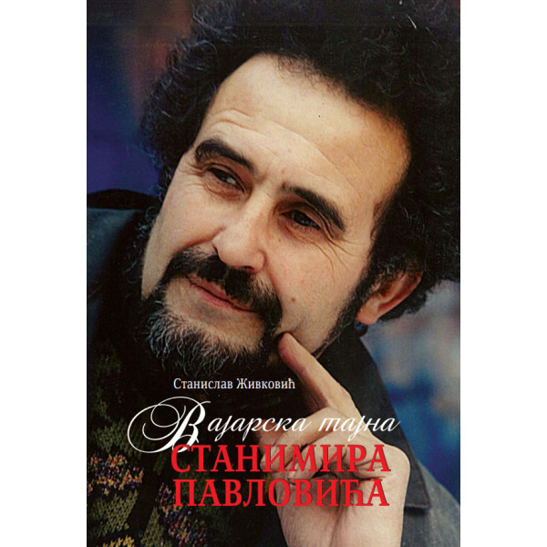 VAJARSKA TAJNA STANIMIRA PAVLOVIĆA 