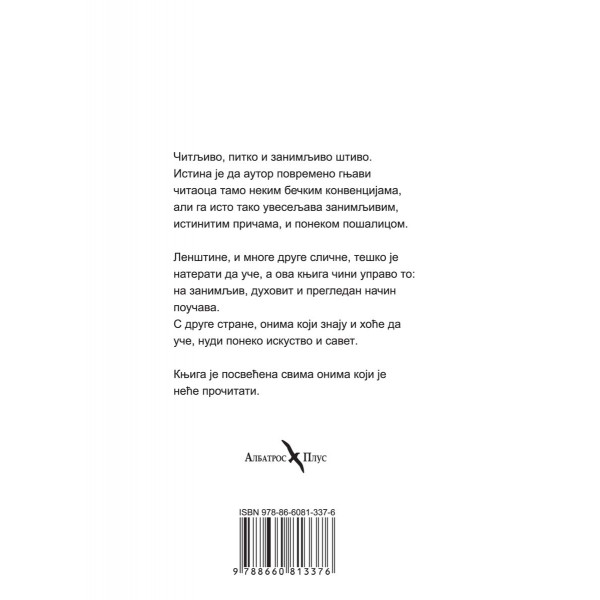 DIPLOMATIJA ZA DUDUKE 