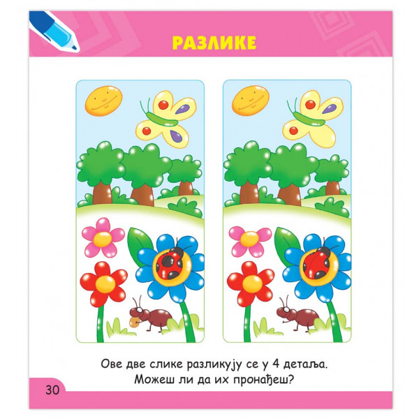 OTKRIVAM STVARAM I SMIŠLJAM SA 4 GODINE 