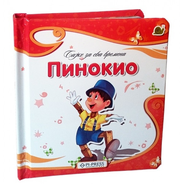 PINOKIO 