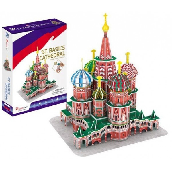 3D slagalica HRAM VASILIJA BLAŽENOG 