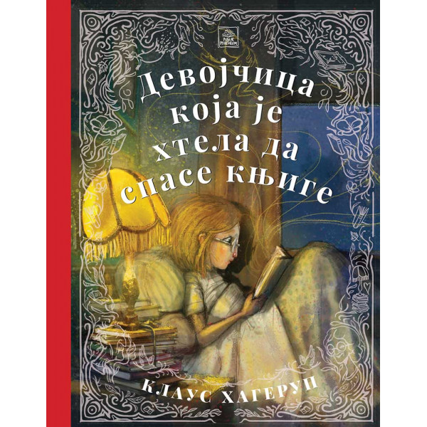 DEVOJČICA KOJA JE HTELA DA SPASE KNJIGE 