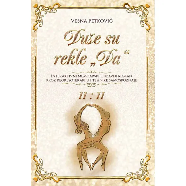 DUŠE SU REKLE DA 11:11 