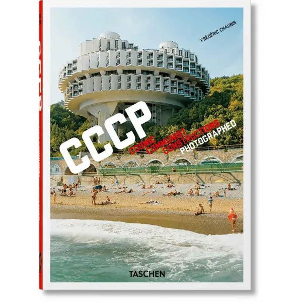 FREDERIC CHAUBIN SSSR Cosmic Communist Constructions 