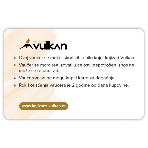 GIFT KARTICA / VAUČER mint leptir i cveće 2000 