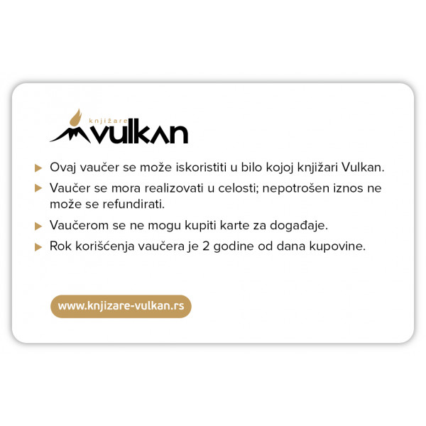 GIFT KARTICA / VAUČER zlatni kvadrat 1000 