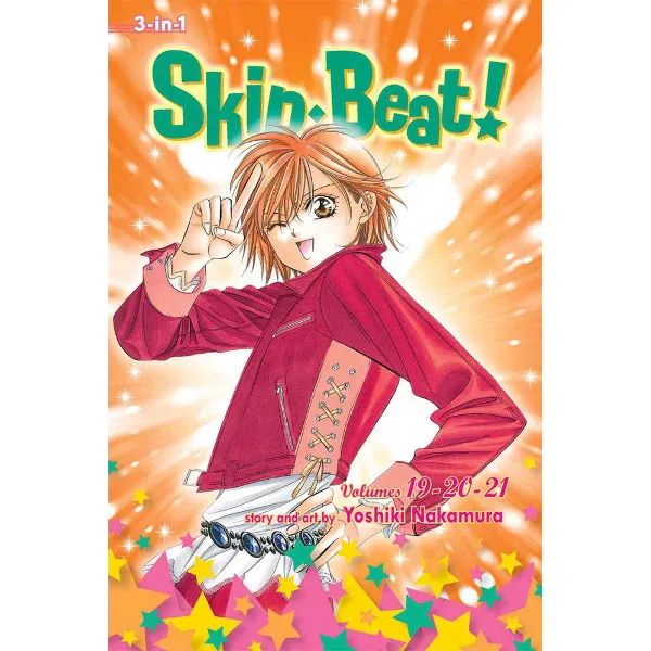 SKIP BEAT 3-IN-1 EDITION 07 
