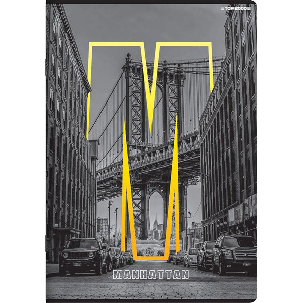 Sveska A5 dikto 60 lista GRADOVI 