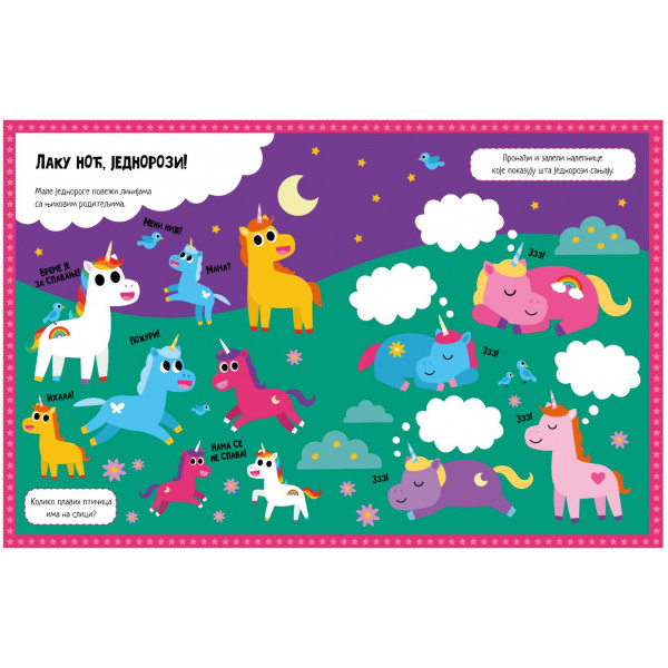 KNJIGA S NALEPNICAMA: JEDNOROZI Reši i zalepi! 