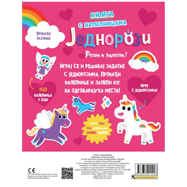 KNJIGA S NALEPNICAMA: JEDNOROZI Reši i zalepi! 