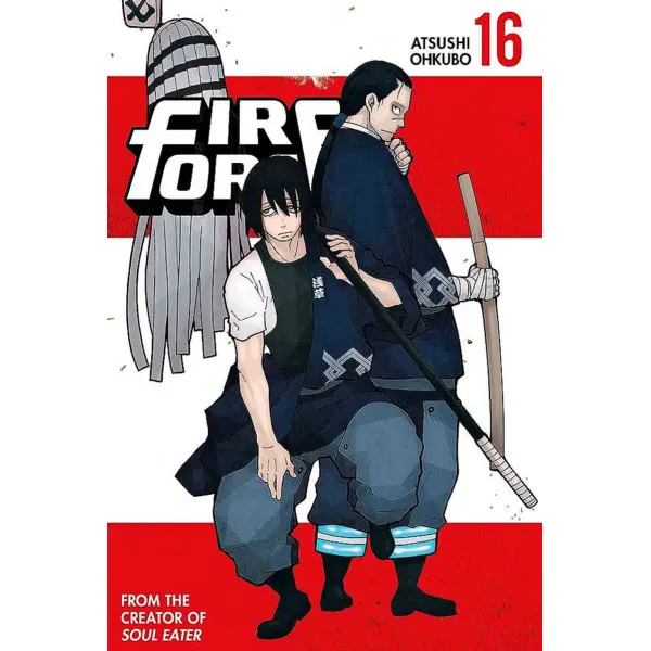 FIRE FORCE VOL 16 