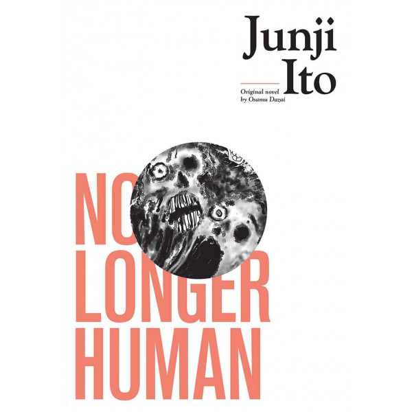NO LONGER HUMAN 