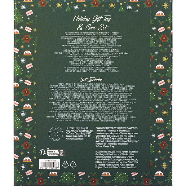 Novogodišnji set poklon čestitki ZELENI 