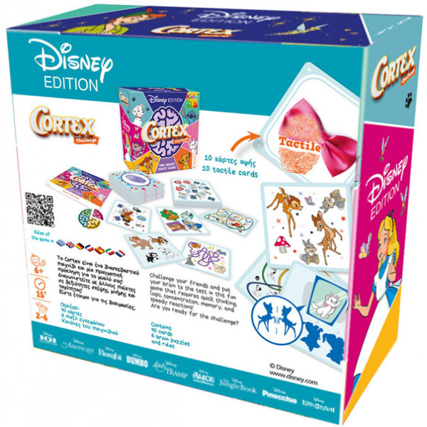 Društvena igra CORTEX DISNEY 
