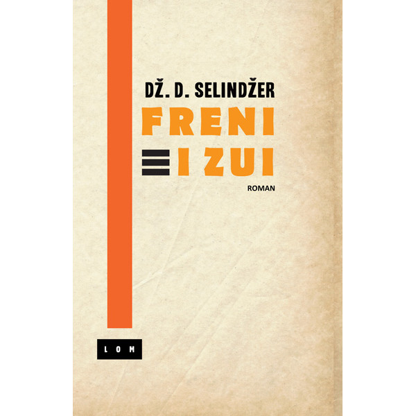 SABRANA DELA 1-4 (LOVAC U ŽITU, ZA ESME, FRENI I ZUI, SIMOR - KOMPLET U KUTIJI) 