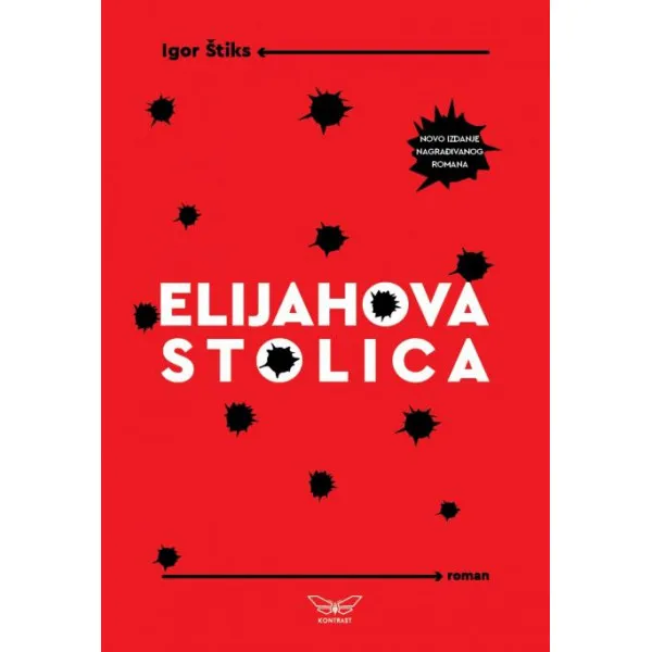 ELIJAHOVA STOLICA 