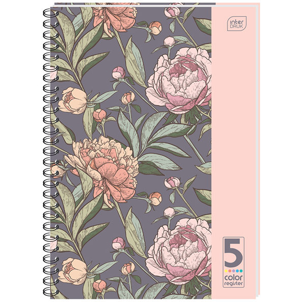 Sveska sa spiralom B5 kvadrati COLOURED DIVIDERS / TRI VRSTE 