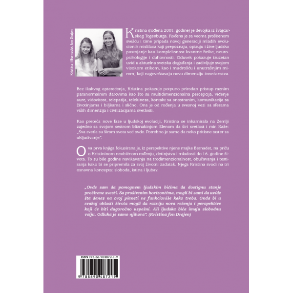 KRISTINA BLIZNAKINJE RODJENE KAO SVETLOST Knjiga I 