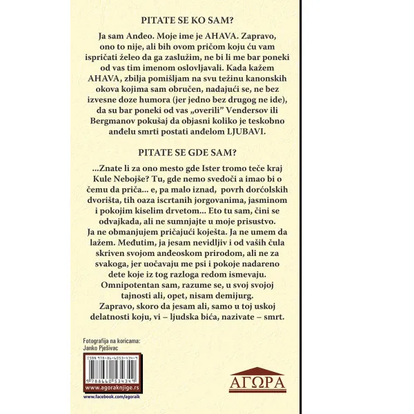 AHAVA 