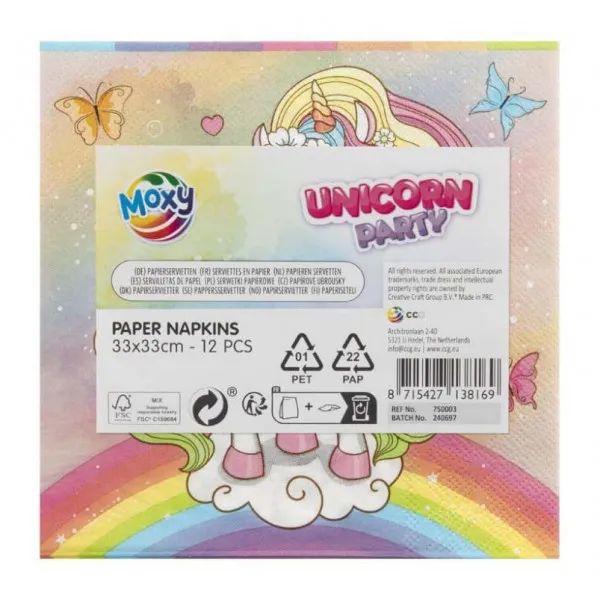 Rođendanske salvete 33x33cm UNICORN 12 kom 
