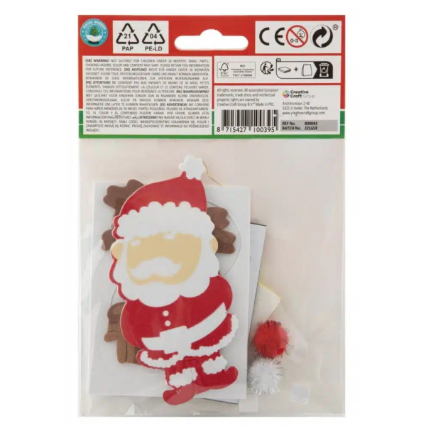 Kreativni set - napravi ukrase NOVA GODINA 7x12cm 