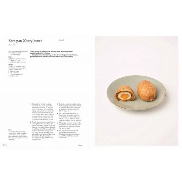 KONBINI Cult recipes, stories and adventures from Japan’s iconic convenience stores 