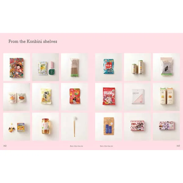 KONBINI Cult recipes, stories and adventures from Japan’s iconic convenience stores 