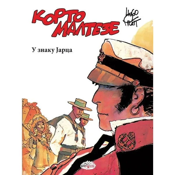 KORTO MALTEZE 2 U znaku Jarca (Reprint) 