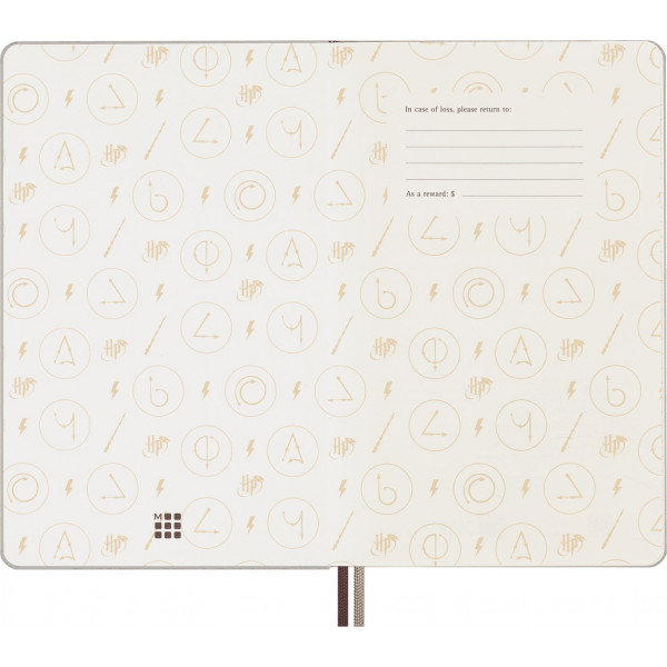 Datumirana (nedeljna) beležnica 2025 MOLESKINE WINGARDIUM Harry Potter 